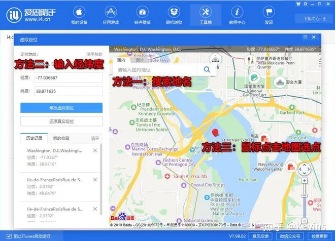 怎么使用海外版“TikTok”具体教程-怎么用国外的tiktok