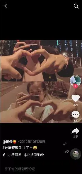 （精）国际版抖音tiktok全站最细教学-抖音国际版 tiktok怎么玩