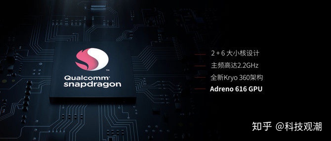 麒麟810与骁龙710对决：性能相差17.3倍之多？-麒麟810和骁龙710f