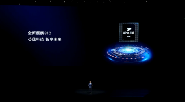 荣耀9X鲁大师跑分曝光：麒麟810跑分超过骁龙730！-荣耀9x前置摄像头黑屏