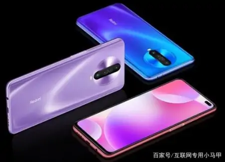 2020年1400元左右的手机，这2款就差100块，你选哪款？-1400元最好的手机