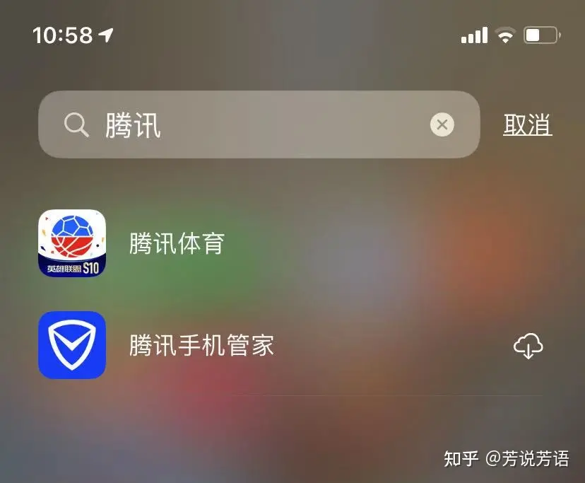 两台旧苹果手机怎么换机？-两台旧的苹果怎样完美换机