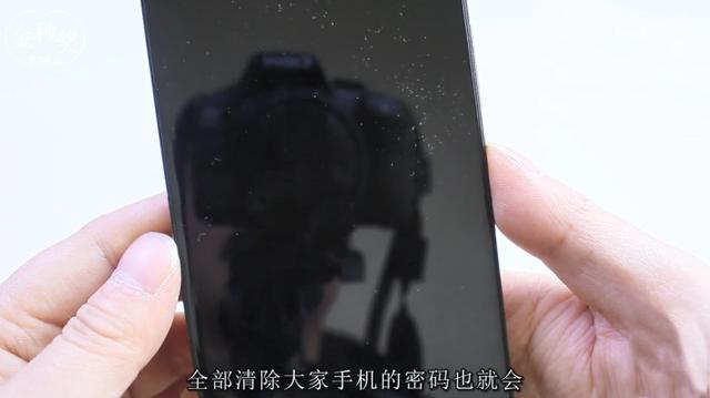 Android手机锁屏密码忘记了，维修师傅教你一招，马上就可以解锁-android手机密码忘记