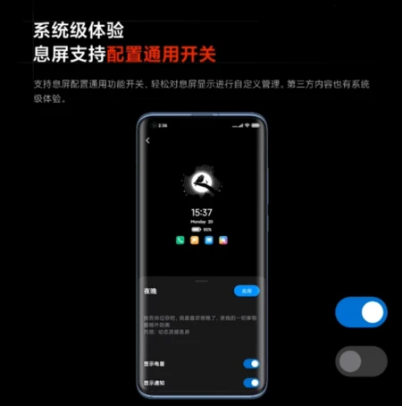 手机的这些隐藏小技巧，你了解吗？-打开手机隐藏功能设置