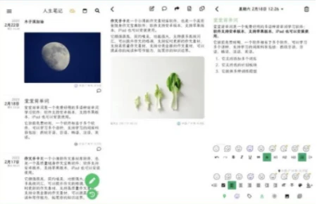 手机的这些隐藏小技巧，你了解吗？-打开手机隐藏功能设置