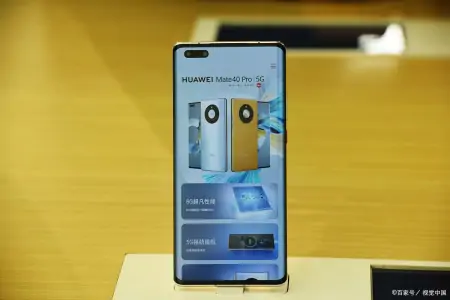 华为mate30pro忘记锁屏密码怎么办，详细教程说明-华为mate30pro密码锁忘了怎么办