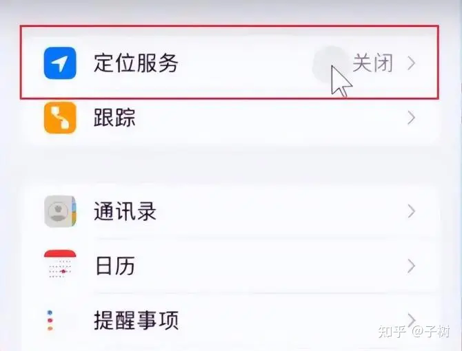 华为怎么安装tiktok国际版，什么加速器可以tiktok-华为怎么下载tik tok