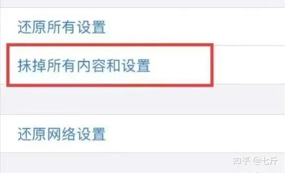 华为不能用tiktok吗，tiktok用啥加速器-华为手机如何下载tik tok