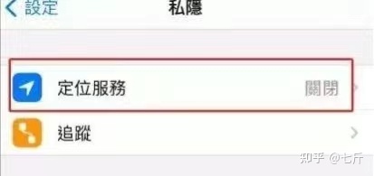 华为不能用tiktok吗，tiktok用啥加速器-华为手机如何下载tik tok