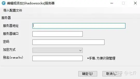 华为不能用tiktok吗，tiktok用啥加速器-华为手机如何下载tik tok