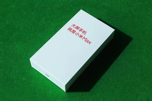 小米MAX开箱简评，比脸还大的手机值不值得买？-小米max是多少寸的