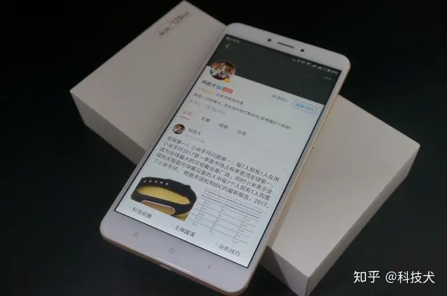 小米Max 3官方公布具体配置 难道有意外惊喜？-小米max3性价比如何看