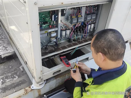 美的中央空调怎么维修？五个知识点带你全面了解清楚-美的中央空调维修视频教程
