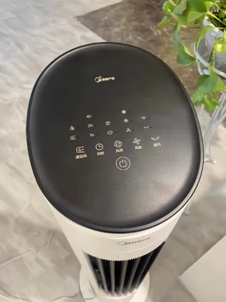 美的家用空调扇评测：手机遥控双控制，负离子净化，强劲加湿制冷-美的风扇可以用手机遥控吗怎么设置