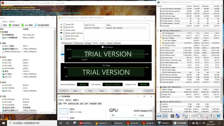 戴尔 游匣G15怎么样，还是很水吗？室友说买戴尔就是人傻钱多让我抑郁了？-戴尔游匣g15怎么样知乎