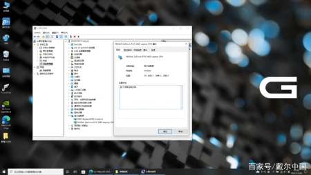 评测丨游戏本的绝佳配置是什么？游匣G15：这题我会！-游匣g15优缺点