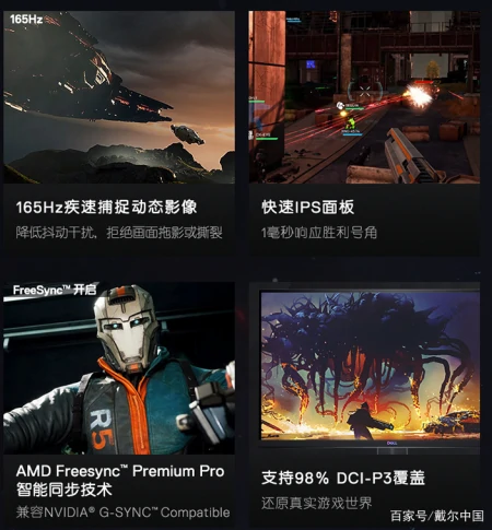 评测丨游戏本的绝佳配置是什么？游匣G15：这题我会！-游匣g15优缺点