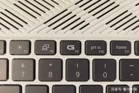 评测丨游戏本的绝佳配置是什么？游匣G15：这题我会！-游匣g15优缺点