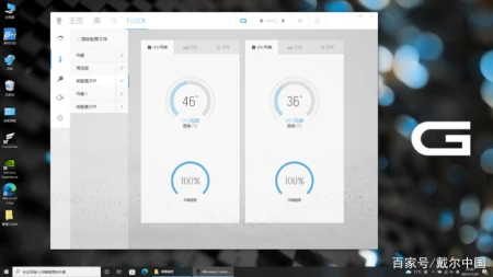 评测丨游戏本的绝佳配置是什么？游匣G15：这题我会！-游匣g15优缺点