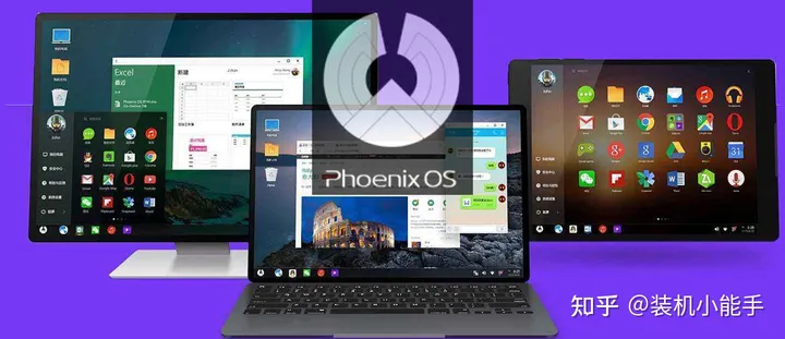 老电脑千万别扔！教你改装成安卓系统，当手机使用-旧电脑改装家用服务器