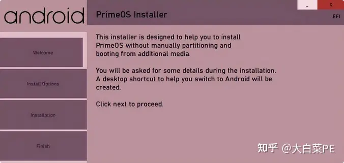 旧电脑变成Android电脑！试试安装PrimeOS系统，刷抖音玩游戏-老旧电脑安装安卓系统