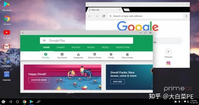 旧电脑变成Android电脑！试试安装PrimeOS系统，刷抖音玩游戏-老旧电脑安装安卓系统