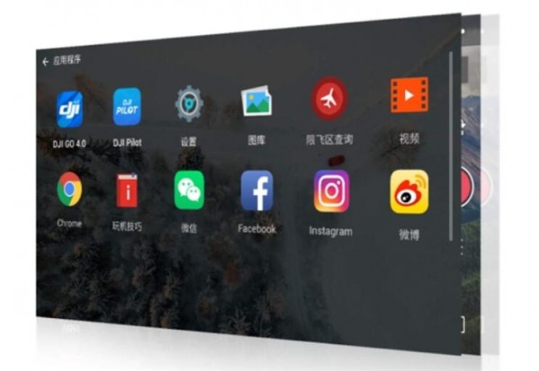 大疆发“安卓机”：定制安卓系统 1080p高亮显示屏-大疆安卓手机可以用么