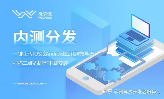 未上架App Store的ios应用如何下载？-未在苹果商店上架的app安全吗
