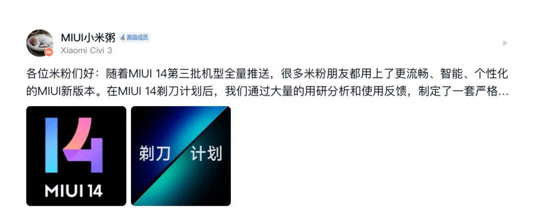 科技大事件 丨 苹果发布新系统；日本要求苹果开放 iOS-日本iphone id如何付款