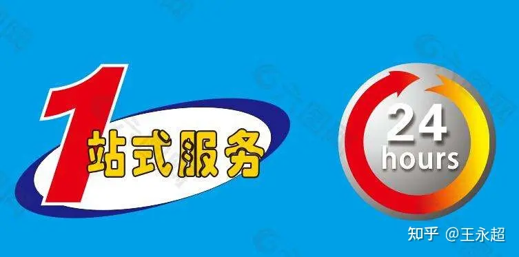 惠而浦24小时服务电话2022更新中（今日资讯）-惠而浦官网售后电话多少