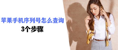 苹果手机字体大小怎么设置？简单实用，轻松学会！-苹果手机字体大小怎么设置?简单实用,轻松学会打字