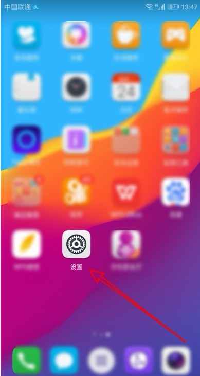 华为手机字体大小怎么调整-华为手机字体大小如何调整