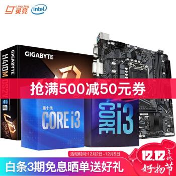 酷睿i510400F配1050ti显卡，会不会显得很傻？我只是想玩吃鸡。?-i510400f加1050ti