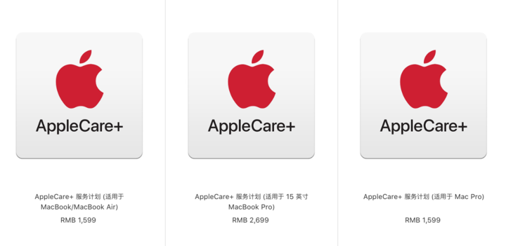 AppleCare+ 是什么，跟普通的 AppleCare 有什么不同？-applecare+是什么东西