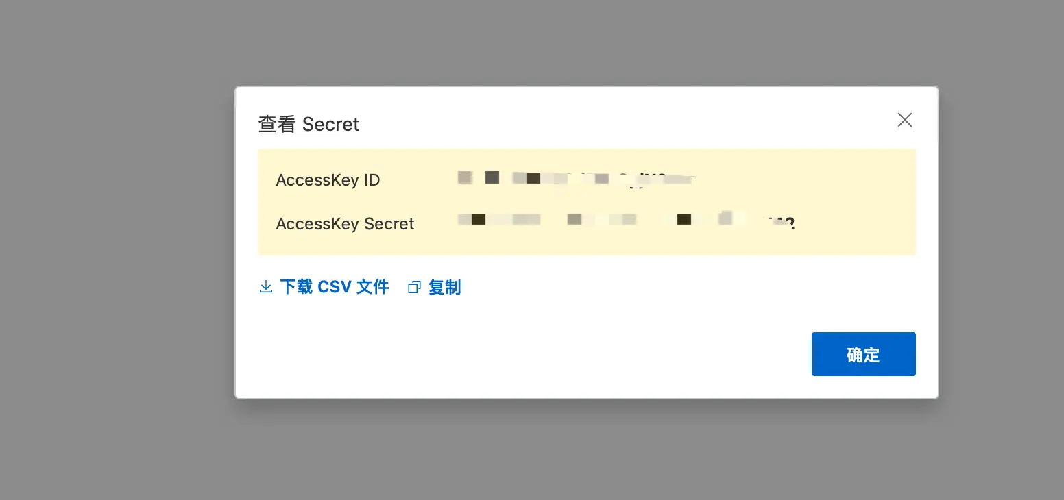 有没有免费版的配音软件？-好用免费的配音软件