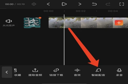 影视解说短视频如何配音？分享三款免费配音软件，配音其实也不难-电影解说视频配音