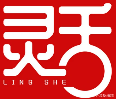 配音软件哪个好？有没有适合新手用的免费的配音软件？-配音软件永久免费