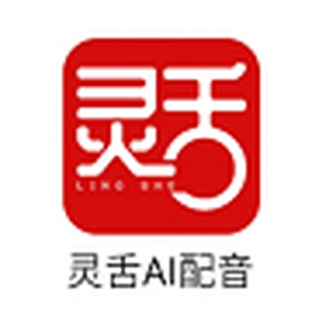 两款超实用的免费配音软件-有什么好用的免费配音软件推荐