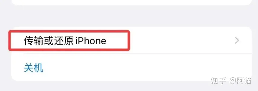 最新版TikTok安卓/苹果iOS下载使用教程，怎样在国内使用海外版抖音TikTok？（亲测有效）第三版-抖音海外版tiktok苹果下载
