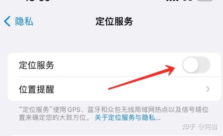 最新版TikTok安卓/苹果iOS下载使用教程，怎样在国内使用海外版抖音TikTok？（亲测有效）第三版-抖音海外版tiktok苹果下载