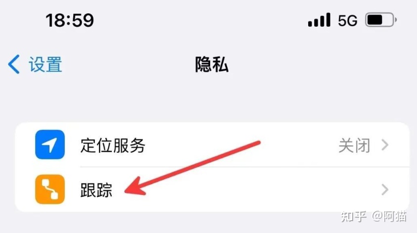 最新版TikTok安卓/苹果iOS下载使用教程，怎样在国内使用海外版抖音TikTok？（亲测有效）第三版-抖音海外版tiktok苹果下载