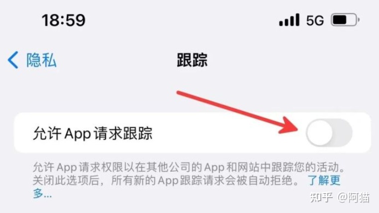 最新版TikTok安卓/苹果iOS下载使用教程，怎样在国内使用海外版抖音TikTok？（亲测有效）第三版-抖音海外版tiktok苹果下载