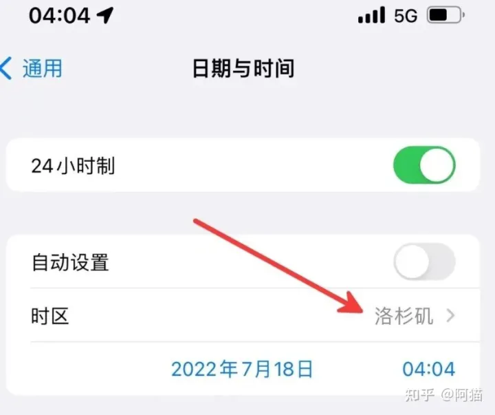 最新版TikTok安卓/苹果iOS下载使用教程，怎样在国内使用海外版抖音TikTok？（亲测有效）第三版-抖音海外版tiktok苹果下载