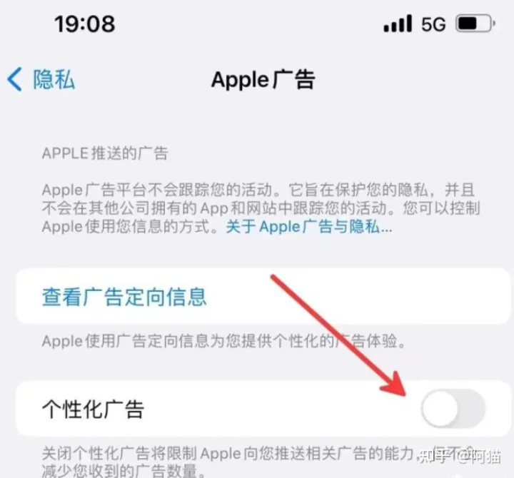 最新版TikTok安卓/苹果iOS下载使用教程，怎样在国内使用海外版抖音TikTok？（亲测有效）第三版-抖音海外版tiktok苹果下载