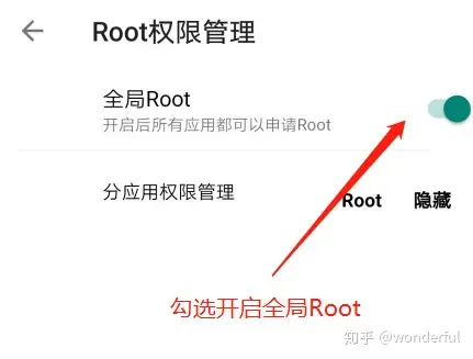 国际版抖音TikTok安卓版免翻墙免root，支持最新版App使用教程（2020.7月更新）-国际版抖音tiktok下载安装教程 无需root