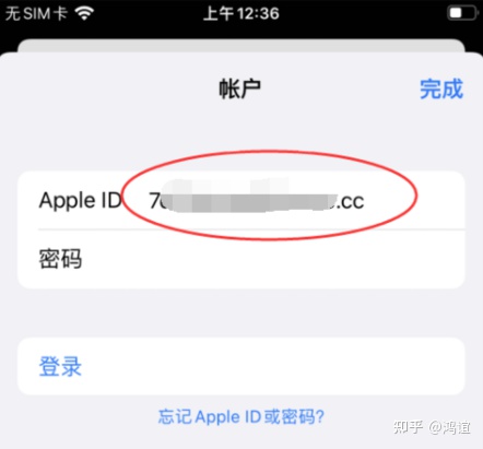 Tiktok抖音国际版最新升级版下载安装，免拔卡，图片详细教程，完美解决黑屏、闪退问题，送配套资源，一篇搞定，说到做到！！！-抖音国际版 tiktok1.2.0