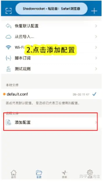 Tiktok抖音国际版最新升级版下载安装，免拔卡，图片详细教程，完美解决黑屏、闪退问题，送配套资源，一篇搞定，说到做到！！！-抖音国际版 tiktok1.2.0