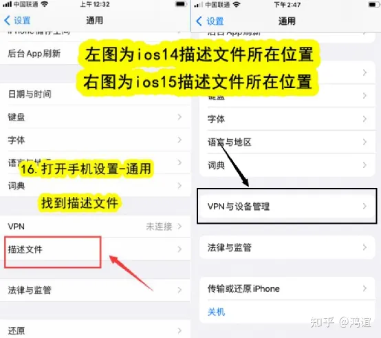 Tiktok抖音国际版最新升级版下载安装，免拔卡，图片详细教程，完美解决黑屏、闪退问题，送配套资源，一篇搞定，说到做到！！！-抖音国际版 tiktok1.2.0