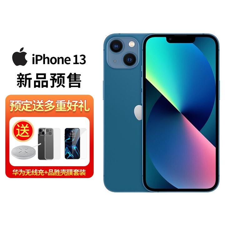 今年苹果的A15处理器性能能追上M1吗？-苹果a15的处理器相当于骁龙多少