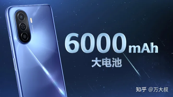 华为畅享50搭载8核芯片，不是麒麟710A，那是什么型号？谁代工的-华为畅享60是什么处理器